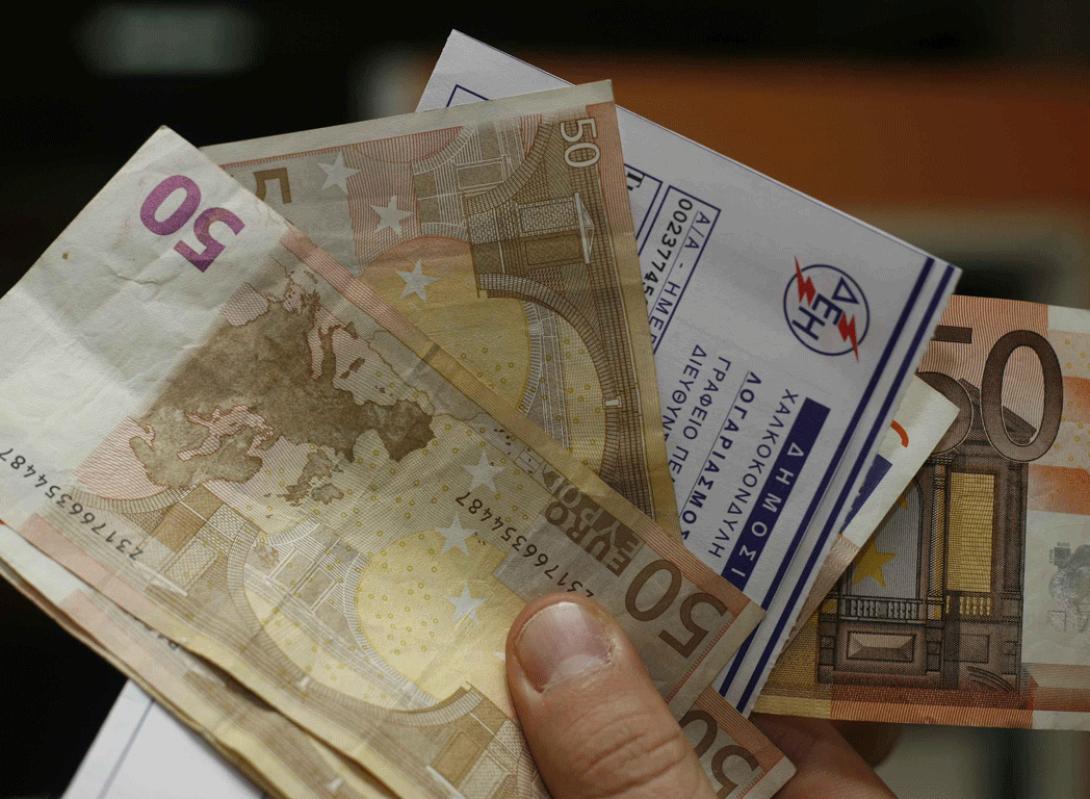 Έξυπνες λύσεις για να μειώσετε το λογαριασμό του ρεύματος