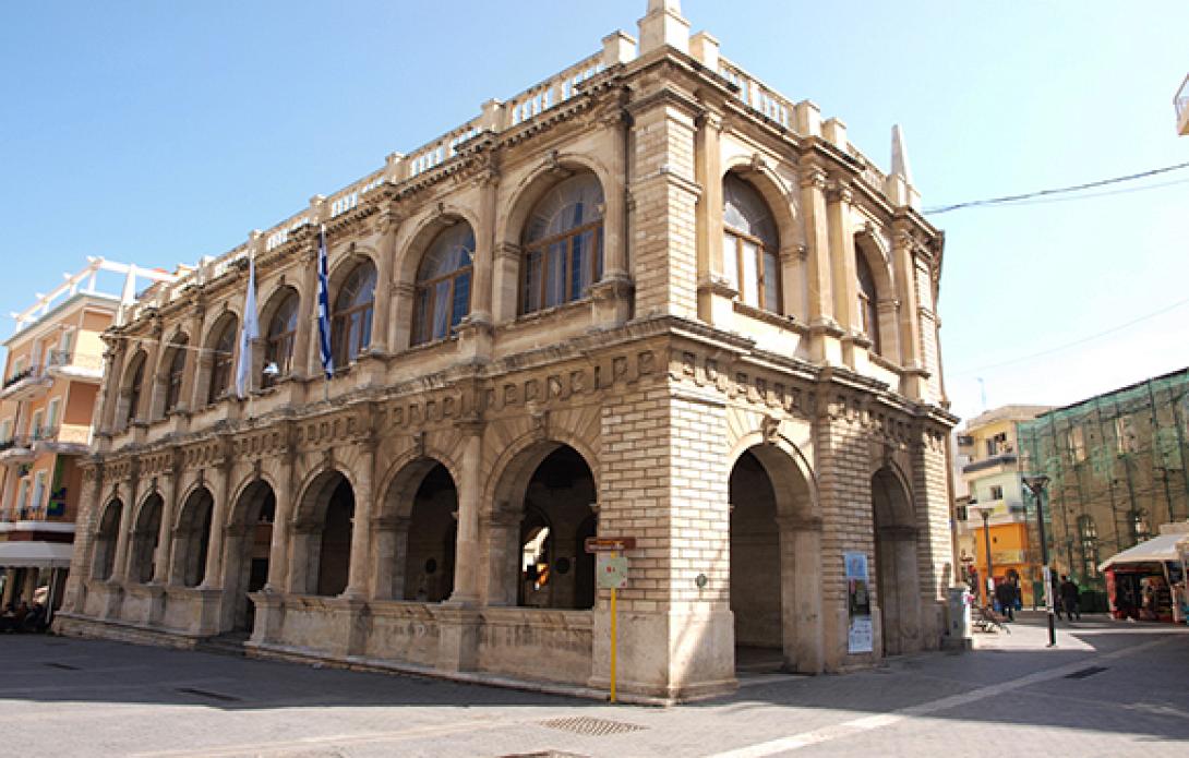 Δήμος Ηρακλείου και Μετσόβειο Πολυτεχνείο εξοικονομούν από κοινού ενέργεια