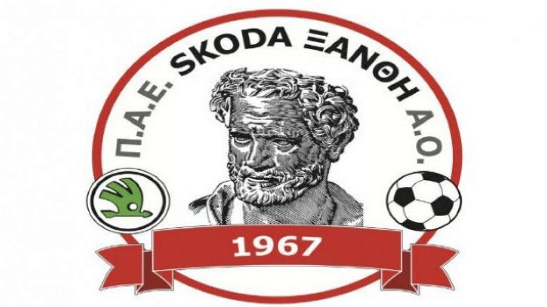 Η ανακοίνωση της Ξάνθης για τα μπαράζ