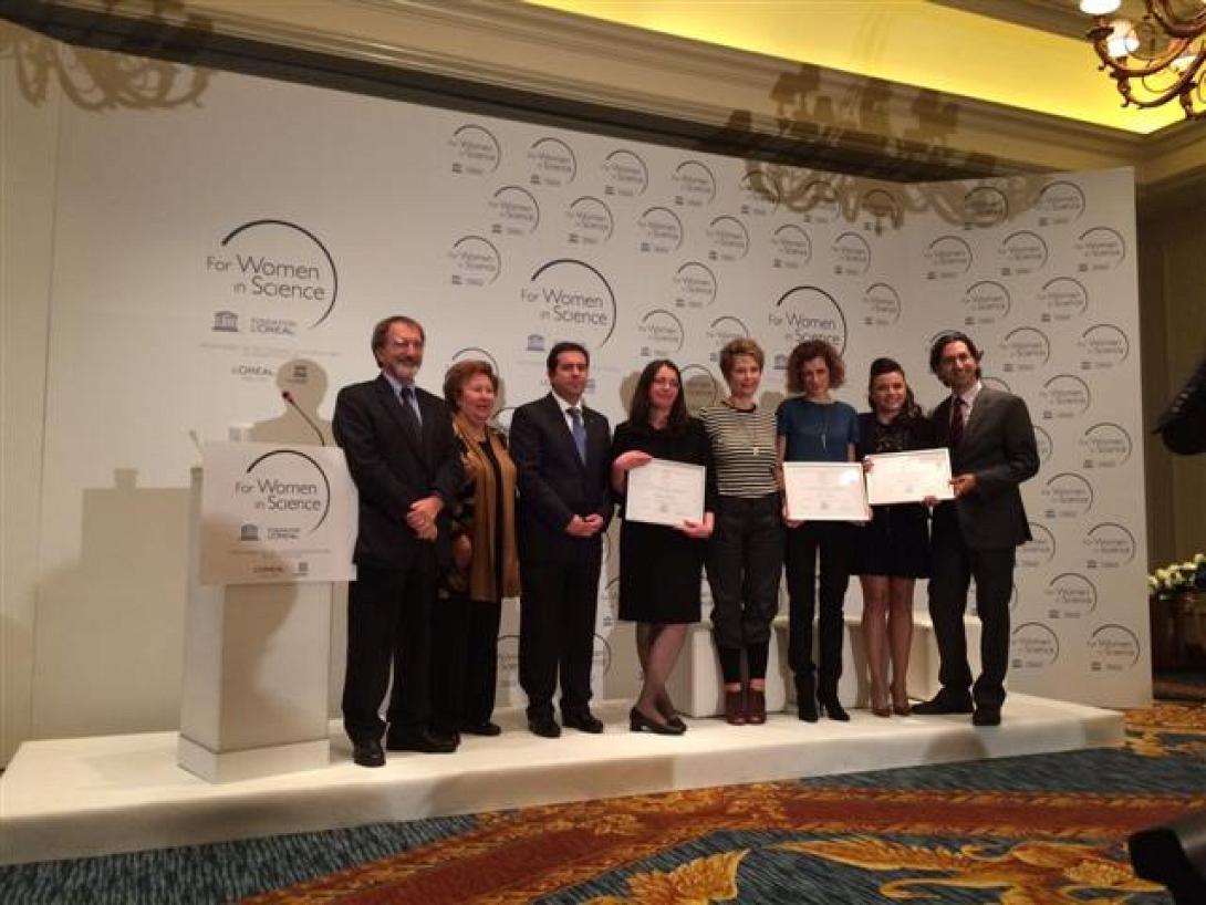 Στη Βάσω Παυλίδου το βραβείο “L'ORÉAL - UNESCO" για τις γυναίκες στην επιστήμη