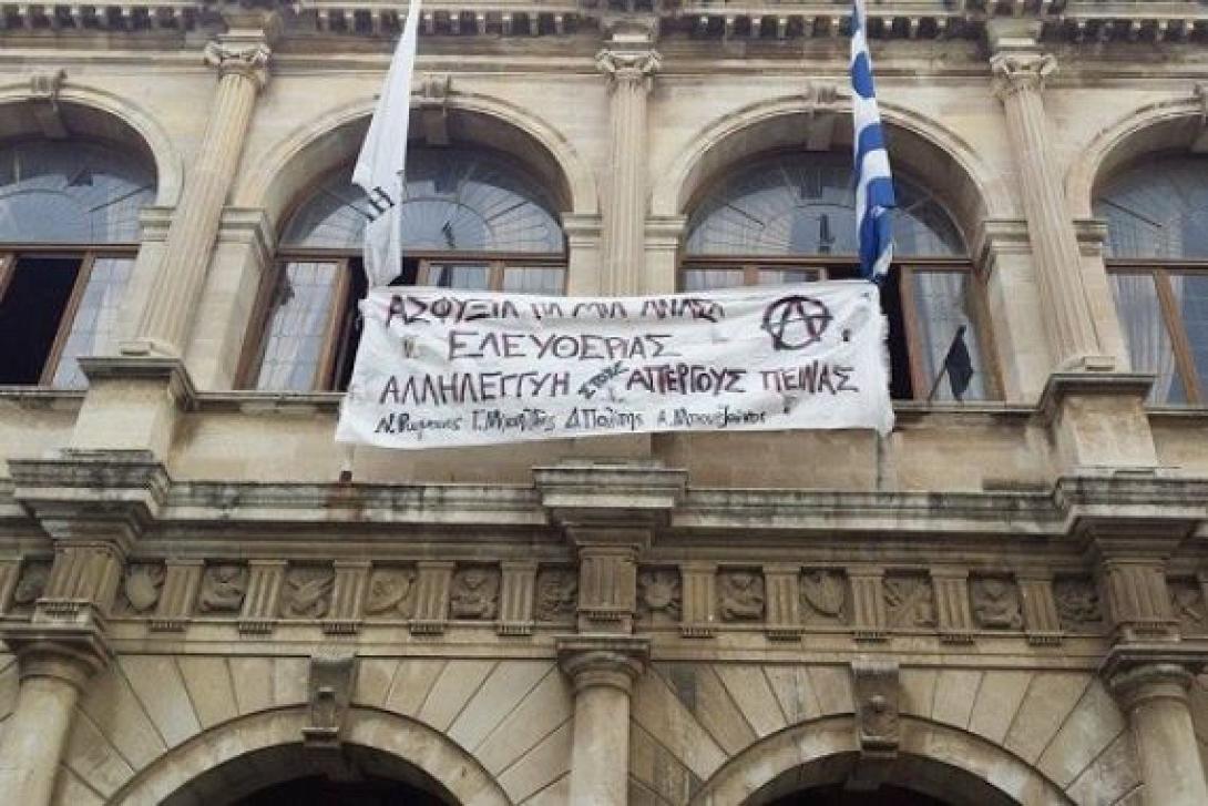 Τέλος η κατάληψη στη Λότζια μετά από 8 ημέρες - Σε άριστη κατάσταση το κτίριο