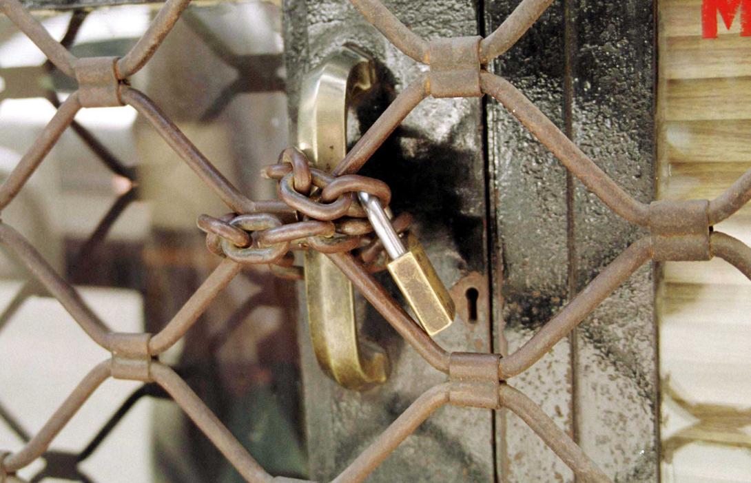 λουκετο εμπορικα καταστηματα