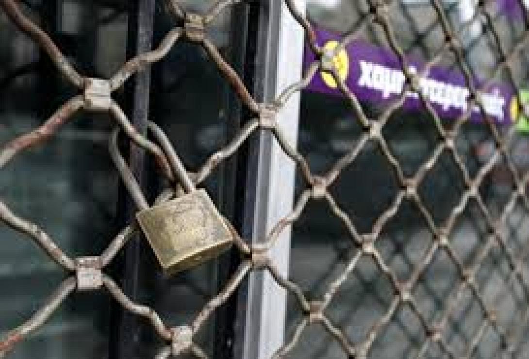 Ο θάνατος του εμποράκου στο Ηράκλειο - Αυξήθηκαν τον Σεπτέμβρη τα λουκέτα