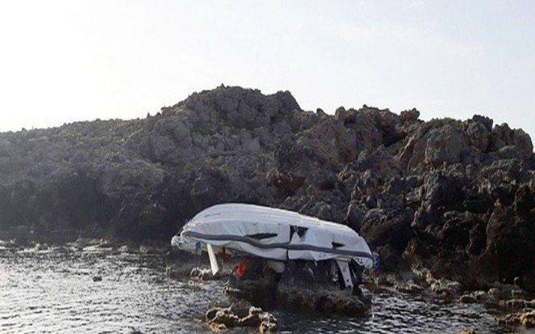 ταχύπλοο σφακιά