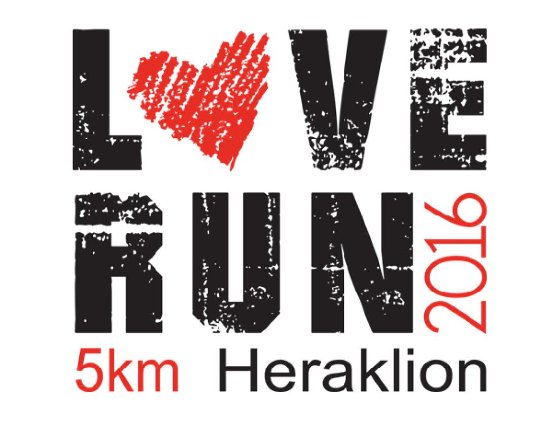 loverunheraklion