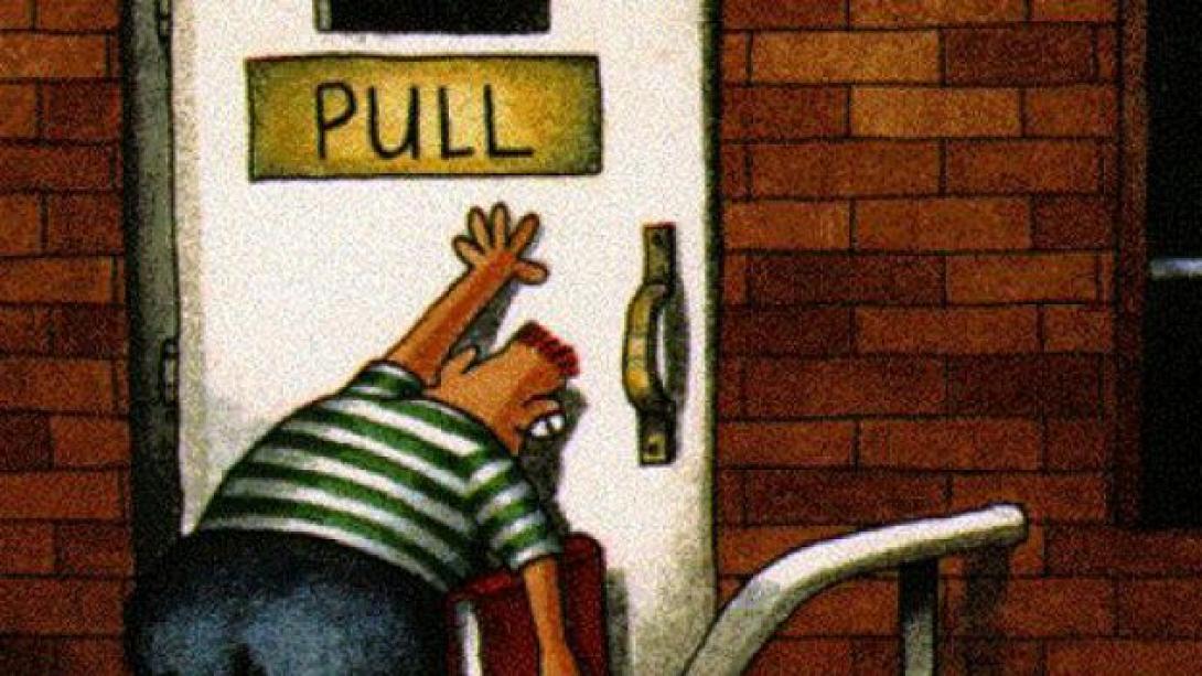 IQ... ραδικιού; Υπάρχει λύση!