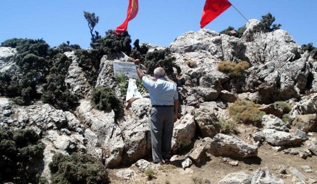 Τιμή στα θύματα του ΔΣΕ που έπεσαν στη Μάχη του Ψηλορείτη