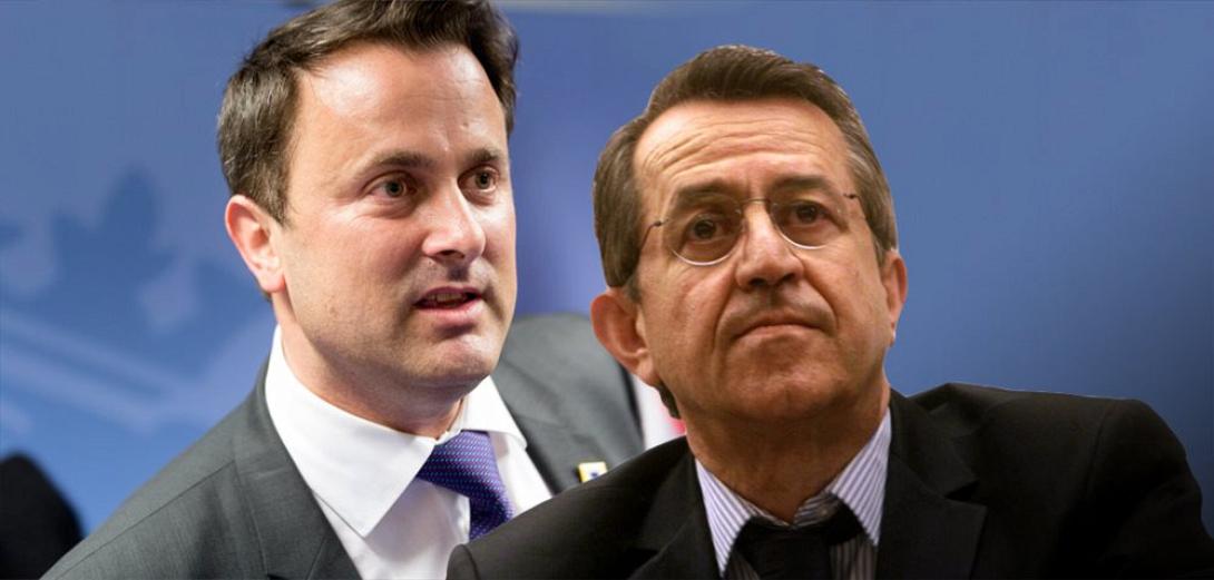 Διπλωματικό επεισόδιο στα ... social media από tweet έλληνα βουλευτή