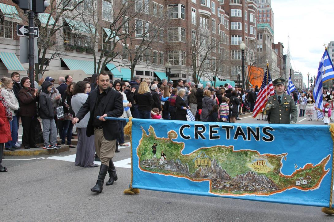 Κρήτη Βοστώνη