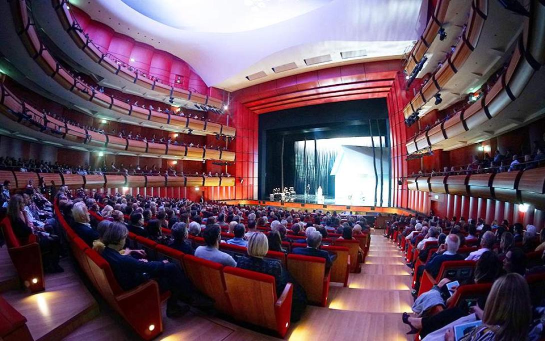 Εθνική Λυρική Σκηνή