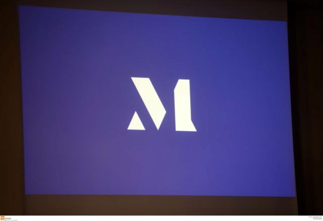 Macedonia The Great.jpeg