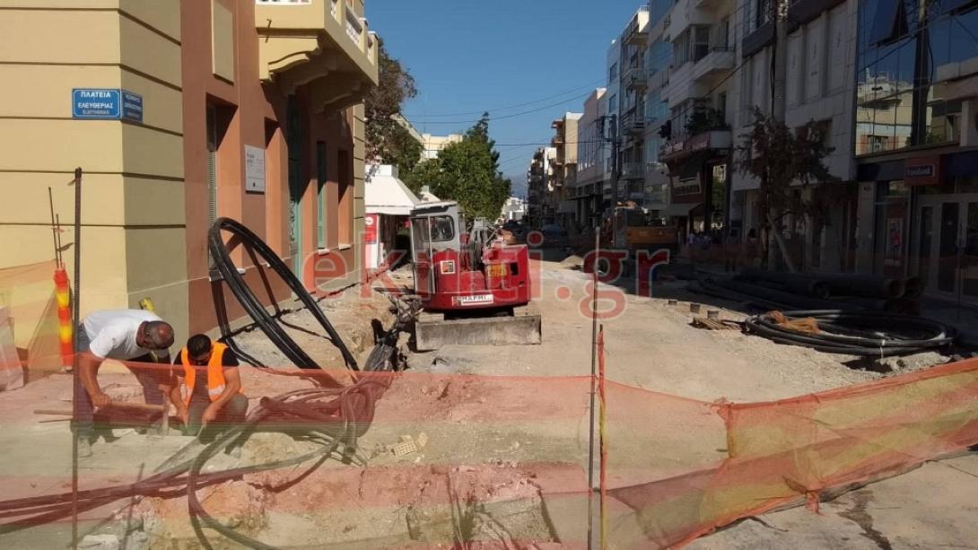 έργα δικαιοσύνης ίδης