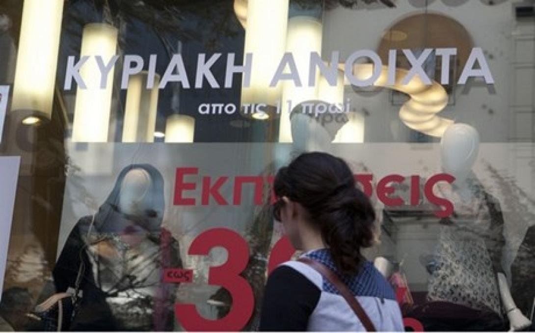 Αντίθετη και η Ένωση Περιφερειών Ελλάδος στο κυριακάτικο άνοιγμα των καταστημάτων
