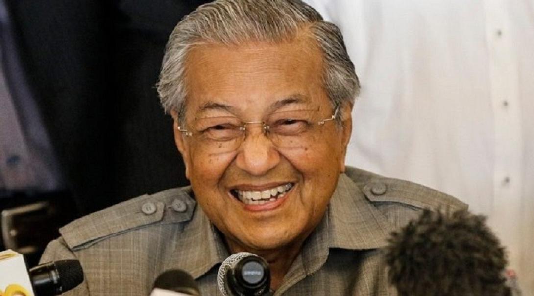 μαχατίρ μοχαμάντ μαλαισία