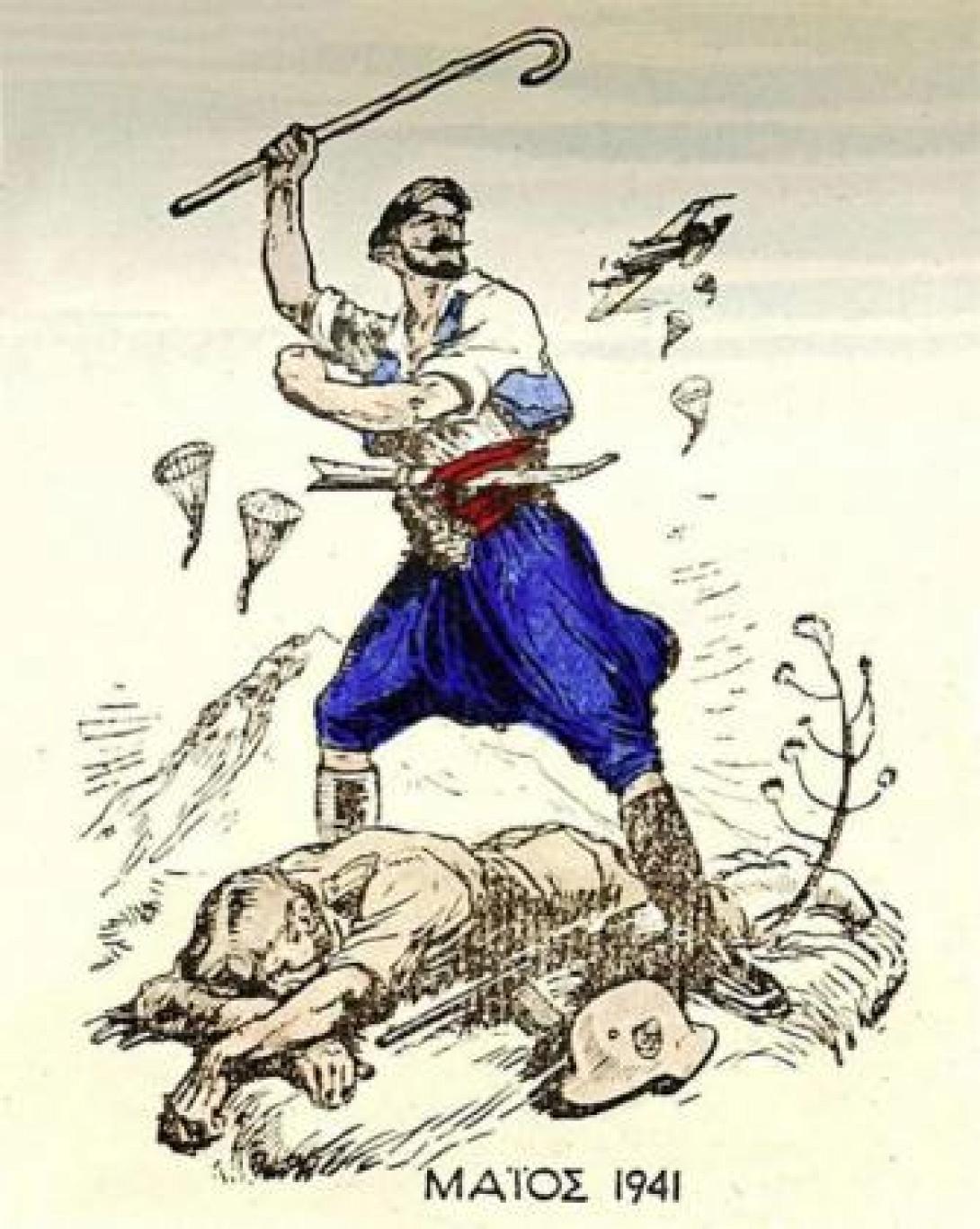 Η Μάχη της Κρήτης - Ένα κείμενο του Νίκου Καζαντζάκη