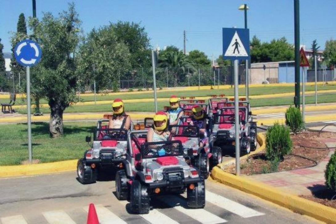 πάρκο Κυκλοφοριακής Αγωγής