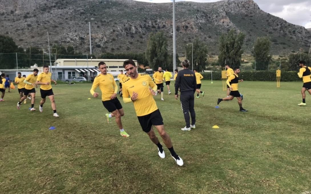 Εργοτέλης  ΒΑΚ