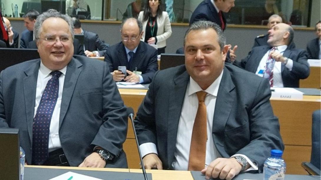 κοτζιάς καμμένος