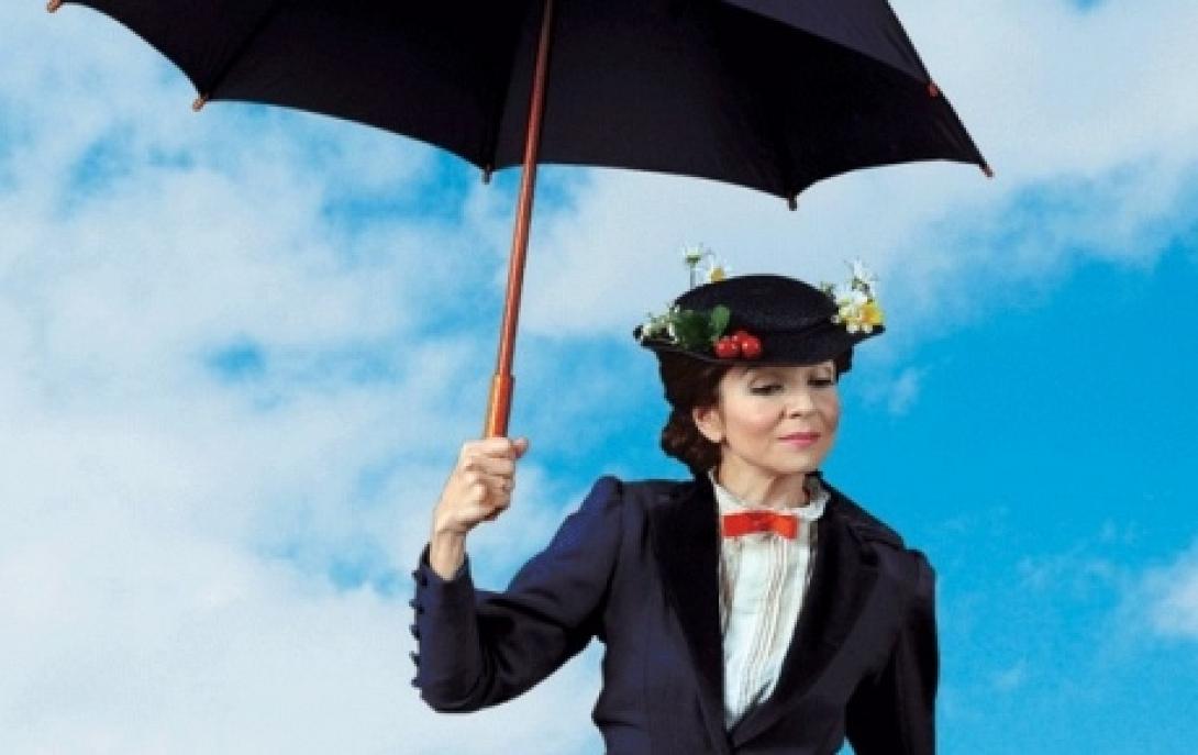 Η Πόλις θα σε ακολουθεί ...