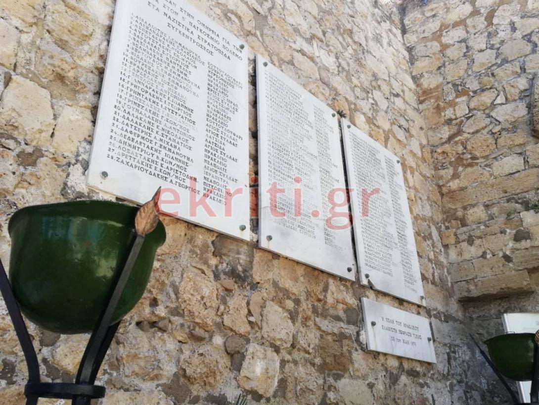 στοά μακάσι