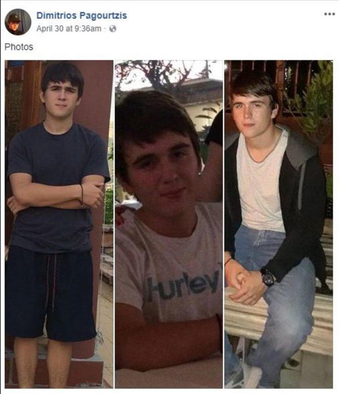 δραστης ελληνας