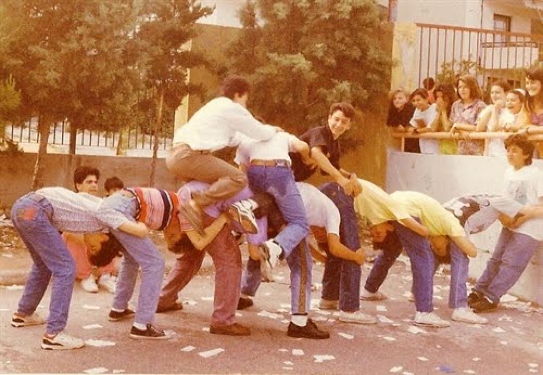 Αφιερωμένο στην απρόσεκτη γενιά της "μακριάς γαϊδούρας"