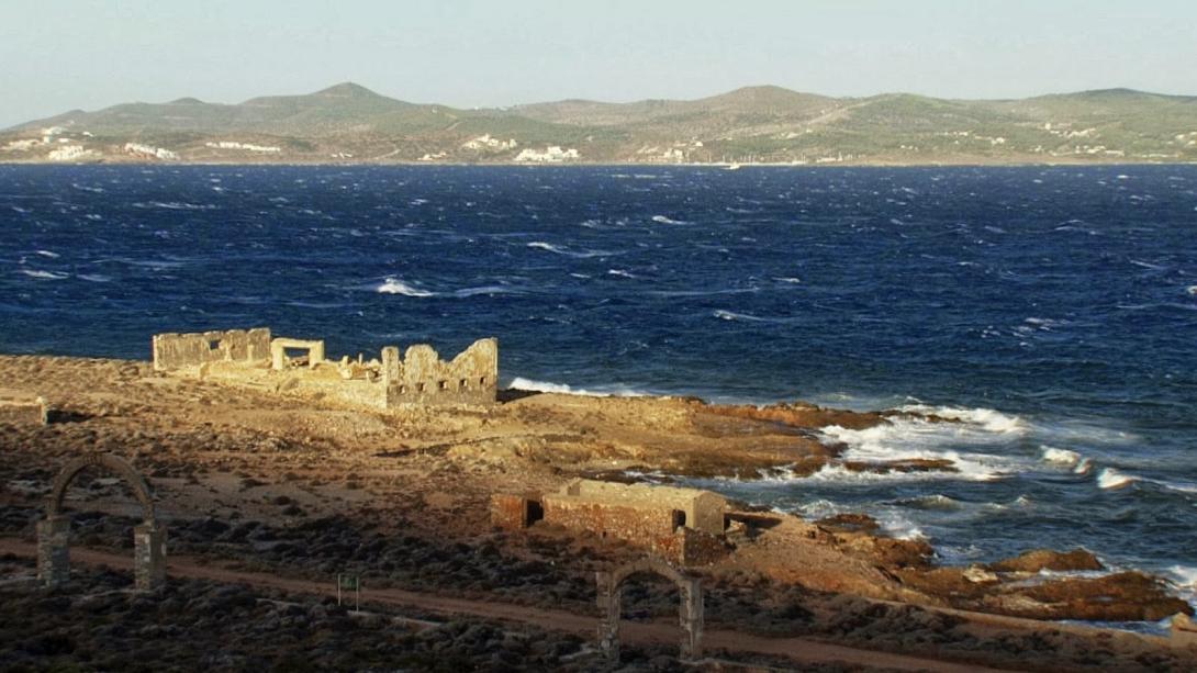 Μακρόνησος