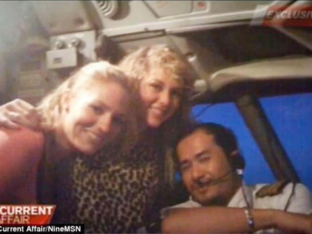 μαλαισια αστυνομια