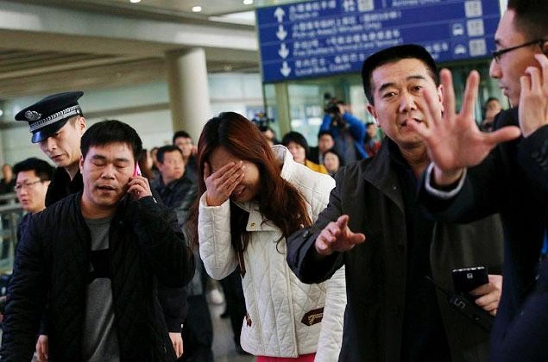 Ανάληψη ευθύνης για το άφαντο Μπόϊνγκ ή απλώς φάρσα;