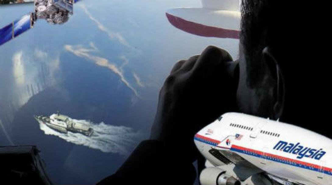 Νέα ηχητικά σήματα απο το μοιραίο Boeing