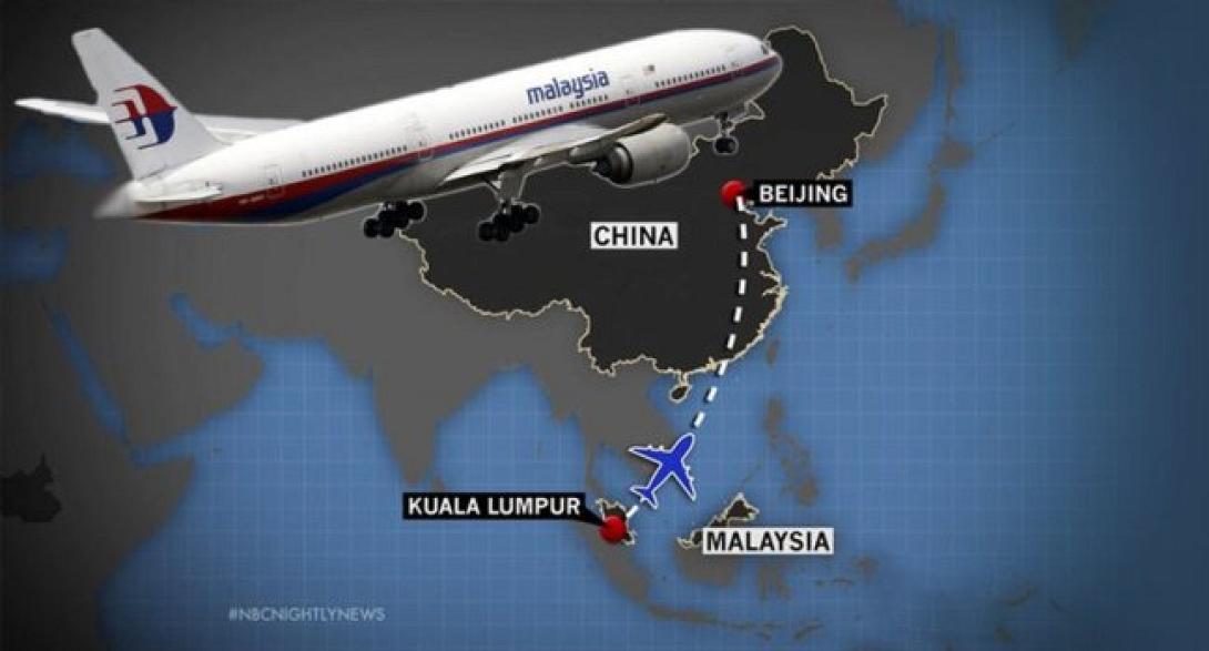 Υποστηρίζουν ότι βρήκαν το λόγο που έπεσε το Boeing 777