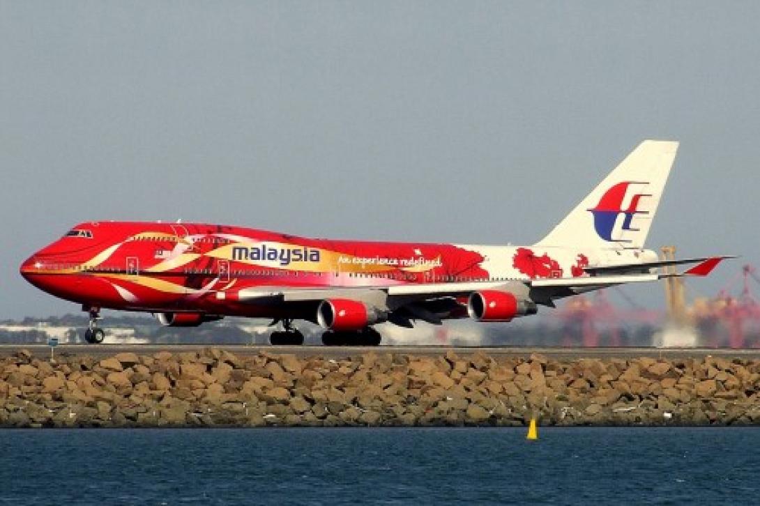 Ουδέν νεώτερον ακόμη από το .. χαμένο Μπόινγκ