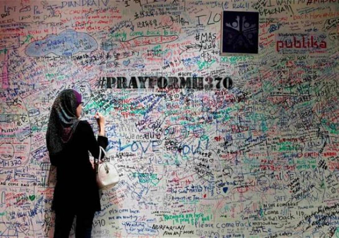 Η Κίνα ζητά εξηγήσεις για την ανακοίνωση συντριβής του μοιραίου Μπόινγκ