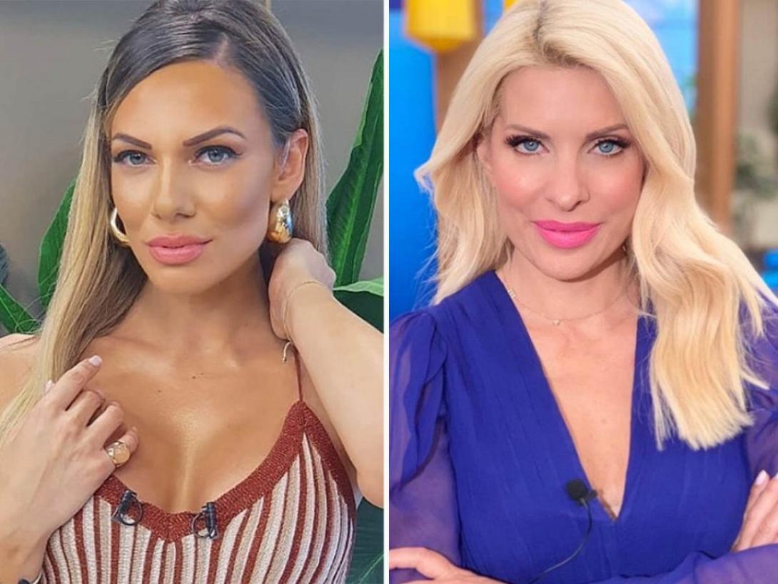 Μαλέσκου - Μενεγάκη