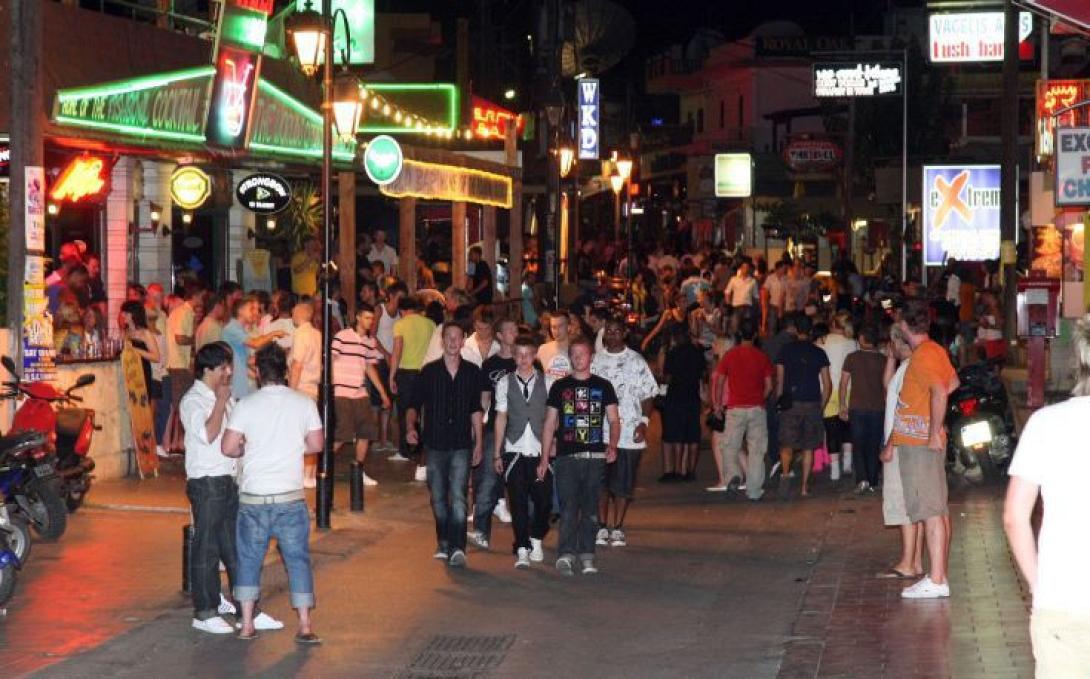 Μάλια Τουρίστες