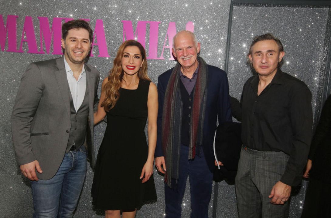 mamma mia παπανδρέου