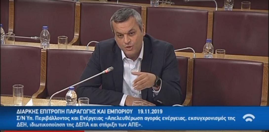 mamoulakis_epitropi.jpg