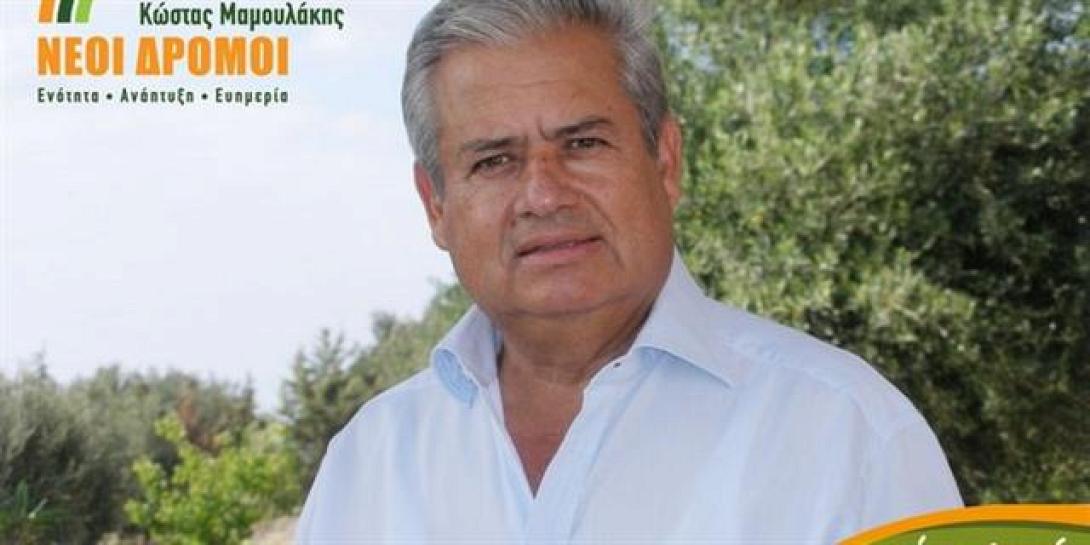 Το Μαλεβύζι ως .. ενεργειακό Ελντοράντο