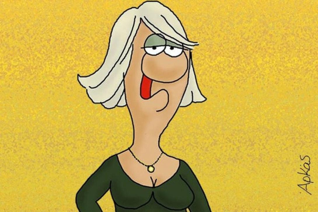 Αρκάς Μάνδρου