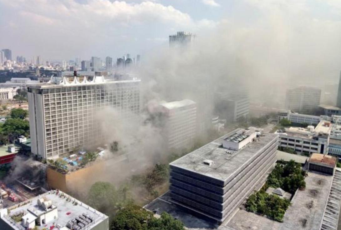 μανιλα πυρκαγια