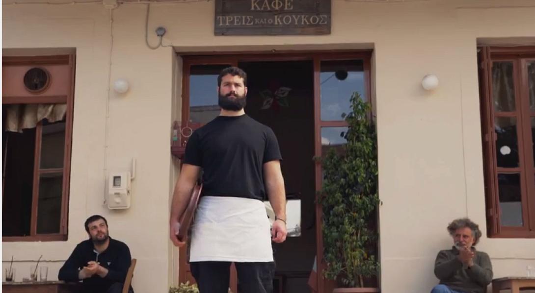 μανούσος δίσκος