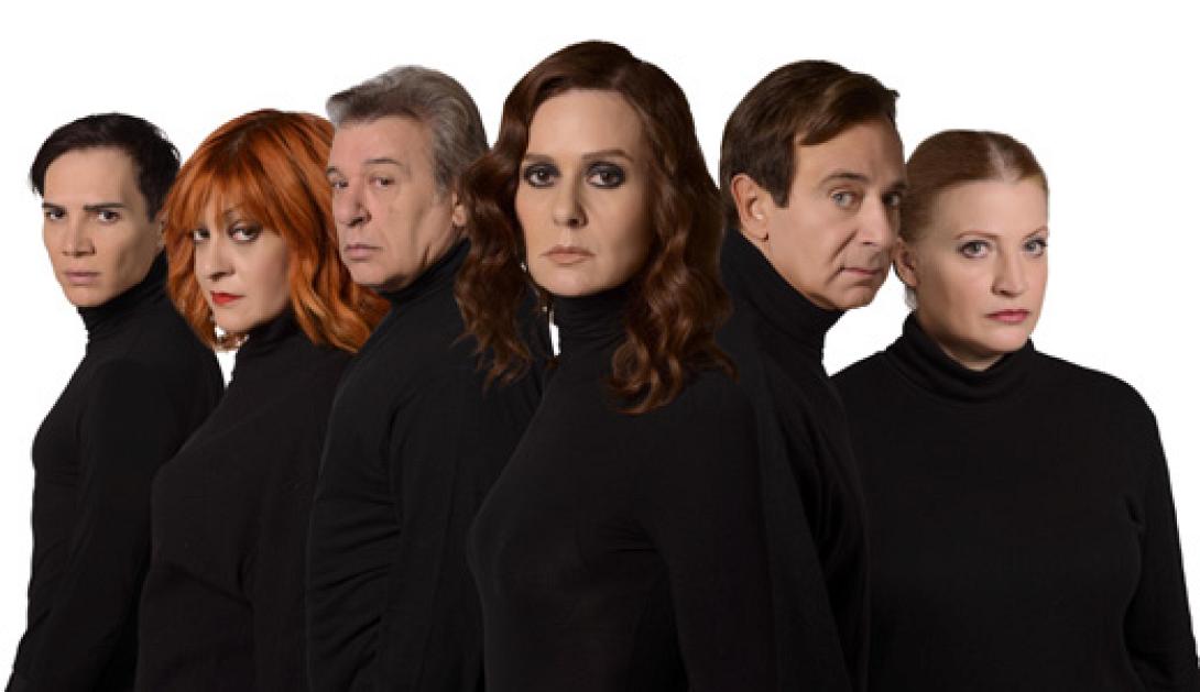 "Μάντεψε ποιός θα πεθάνει απόψε" στο Ηράκλειο