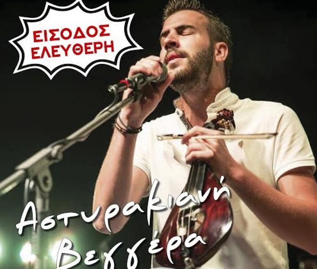 μανωλαρακης