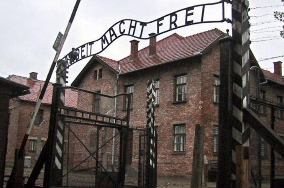 Μαουτχάουζεν