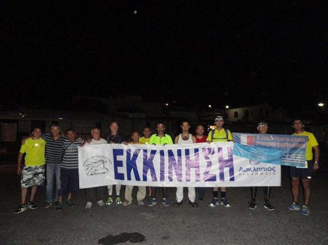 Με επιτυχία ο 12ος Μινωϊκός 'Αθλος