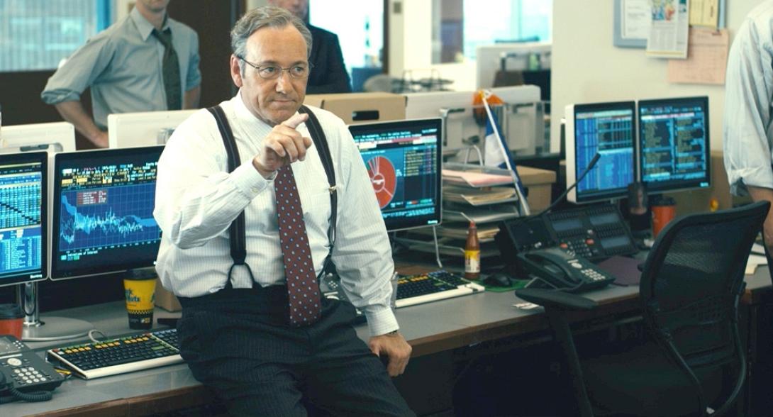 margin_call_o_dromos_tou_xrimatos_programma_tileorasis_alpha.jpg