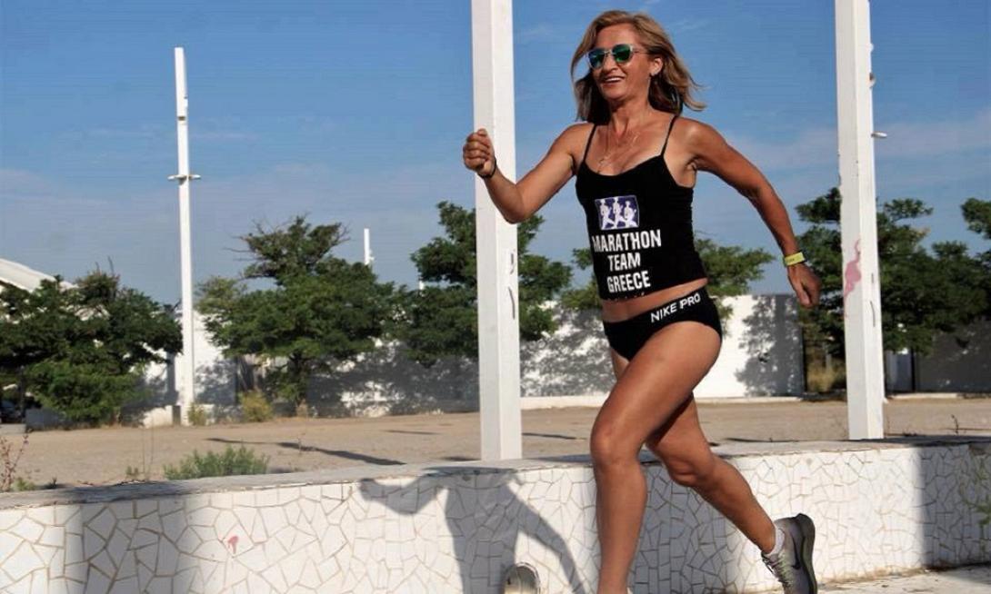 μαρία πολύζου