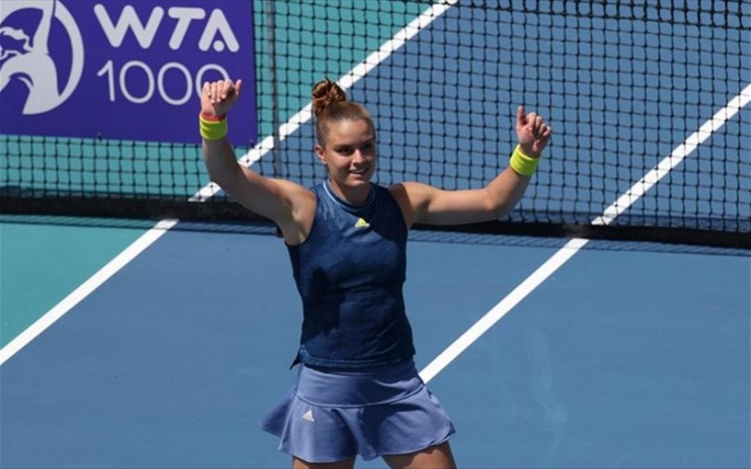 Μαρία Σάκκαρη.jpg