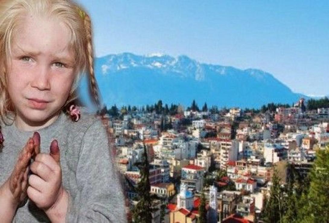 Βουλγαρικό... ενδιαφέρον για την μικρή Μαρία