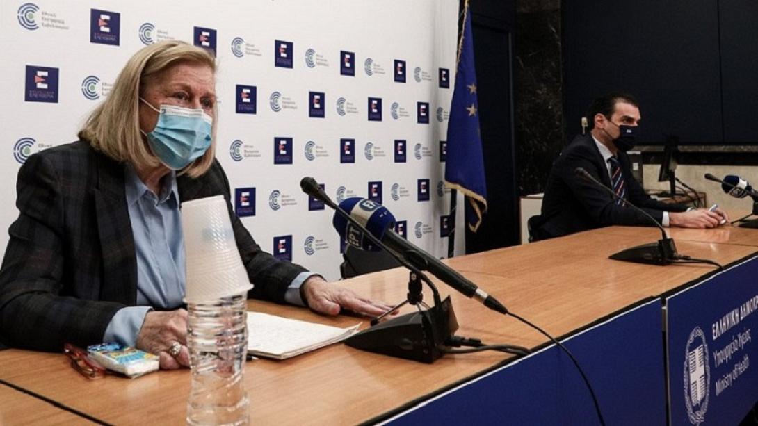 Μαρία Θεοδωρίδου